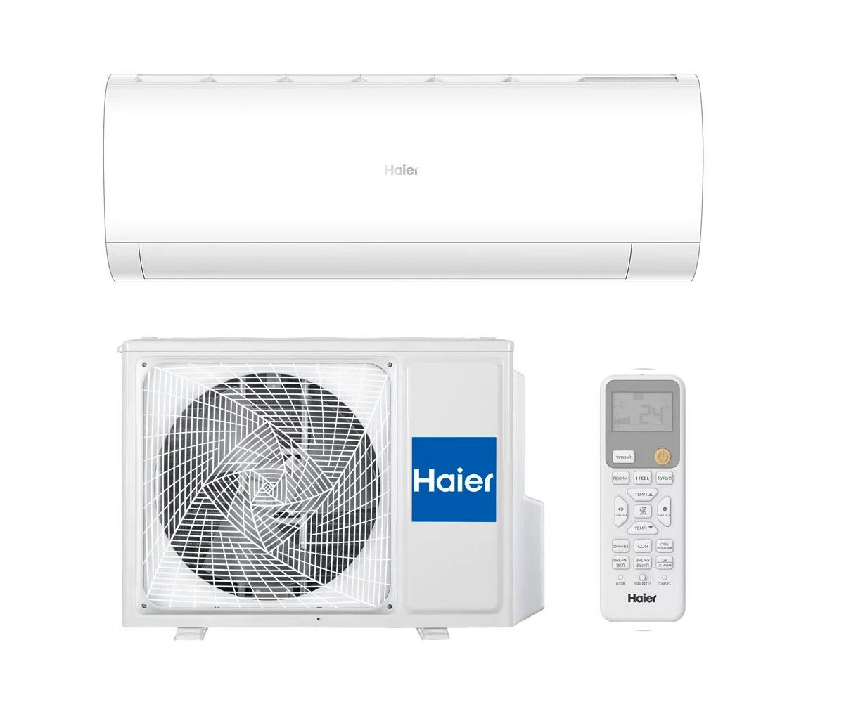 Сплит-система Haier HSU-07HPL303/R3