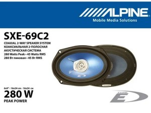 ALPINE-SXE-69C2