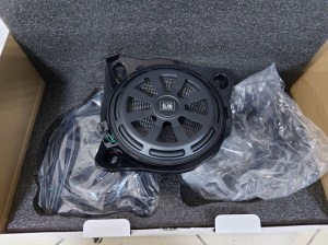BLAM-MB200W