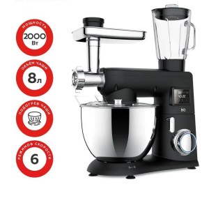 BQ-MX850-1