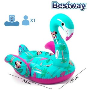 Bestway-91081-1