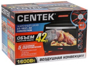 CENTEK-CT-1531-42-Convection-2
