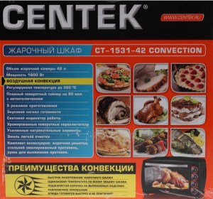 CENTEK-CT-1531-42-Convection-4