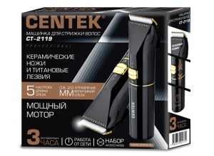 Нет заданного изображения 