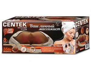 Centek-CT-2198-2