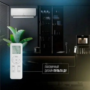 Electrolux-EACS-09HF-N3-1