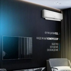 Electrolux-EACS-09HF-N3-2