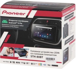 Pioneer STH-80BT  