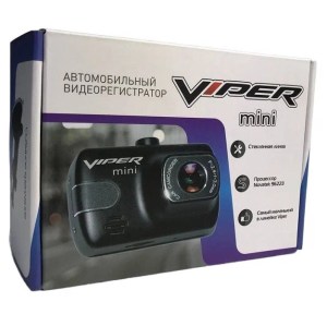 Viper-Mini-2