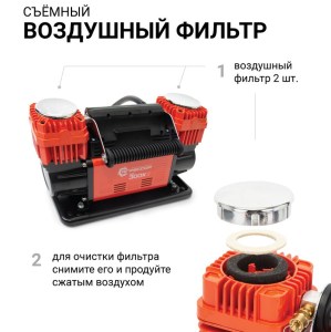 agr_300k_kompressor_agressor_300l-4