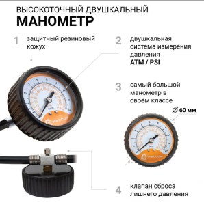 agr_300k_kompressor_agressor_300l-6