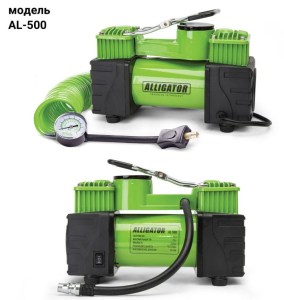 alligator-al-500-2