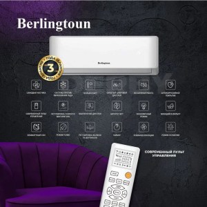 Berlingtoun BR-09MBST1