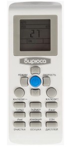 biryusa-b-09dpr-b-09dpq-3