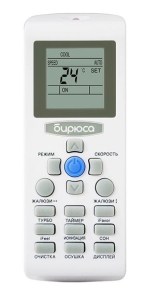 biryusa-b-09fir-ikb-09fiq-ik-3