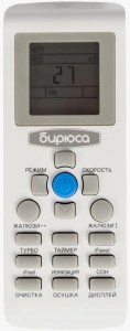biryusa-b09dpr-b09dpq-3