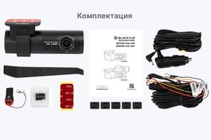 blackvue-dr-970х-1ch-1