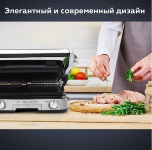 bq-gr1000-6