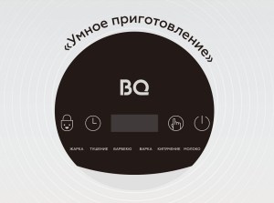 bq-hp121ss-4