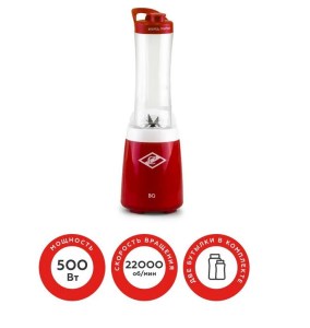 bq-sb1002-spartak-edition-2