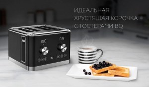 bq-t4000