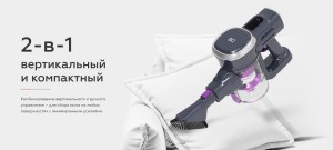 bq-vca0201h-4