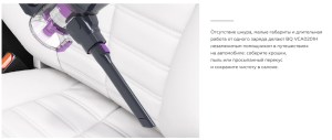 bq-vca0201h-5