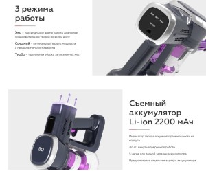 bq-vca0201h-7