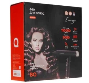 bqhd2222b