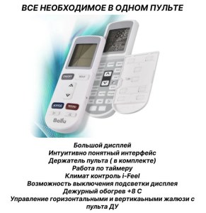 bsw-07hn1-23y-7