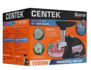 centek-ct-1609-1