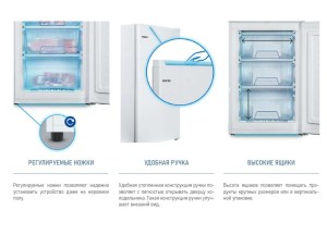centek-ct-1780w