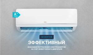 centek-ct-65adc09-2