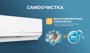 centek-ct-65adc18-1