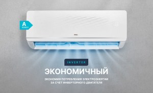 centek-ct-65fdc07-1