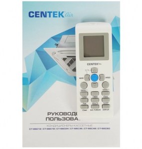 centek-ct-66c12-3