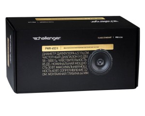 challenger-pwr-652-ii-4