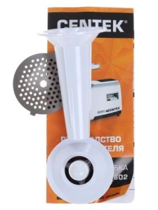 ct-1602