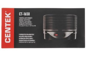 ct-1658-3