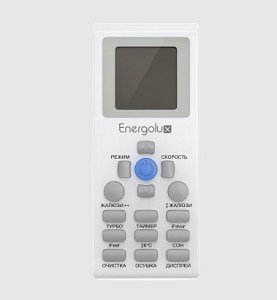 energolux-basel-sas07b3-a-sau07b3-3