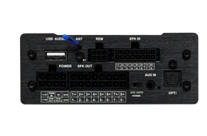 hellion-ham880dsp-2