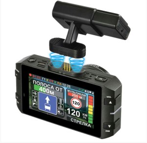 intego-vx-1300s