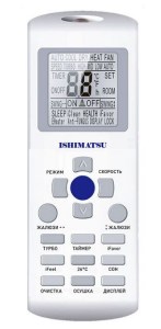 ishimatsu-amk-07h-ws-40-3