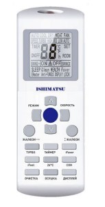 ishimatsu-amk-24h-ws-40-3