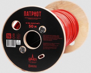 kabel-akusticheskij-ural-patriot-ka-pt-2x25-mm2-14ga
