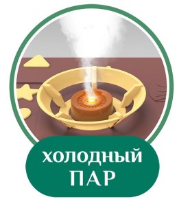 kuhnya-igrovaya-5744-1