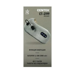 massazher-centek-ct-2199-1