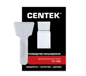 morozilnik-lar-centek-ct-1769-white2