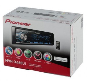 mvh-x460ui-4