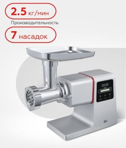 myasorubka-bq-mg1009-1